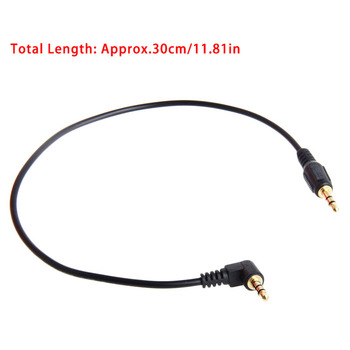Short 30CM 3.5MM Male To Male 90 Degree Right Angled Aux Audio Cable Line